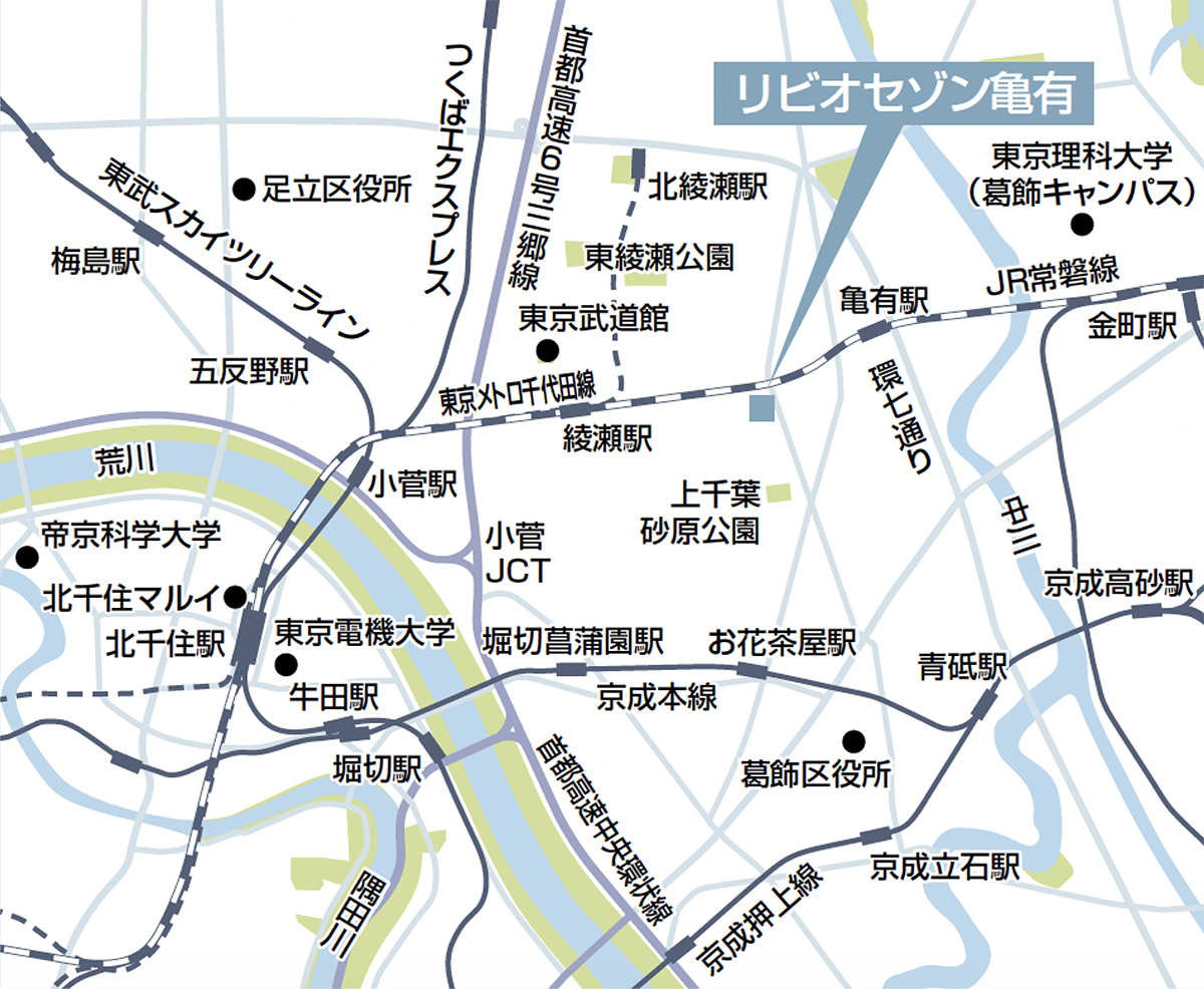 周辺地図